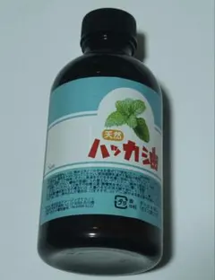 天然ハッカ油 遮光瓶入り アロマ リフレッシュのサムネイル