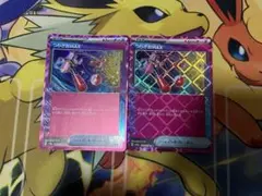 つりざおMAX エーススペック ACESPEC