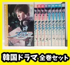 ピンクのコブタ様 リクエスト 4点 まとめ商品