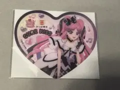 キミとアイドルプリキュア かっぱ寿司 ハートクリアコースター キュアキッス