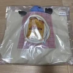 パペットスンスン ぬいぐるみ付トートバッグ 一番くじ B賞