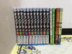 【セット】チェンソーマン　ルックバック　藤本タツキ　短編集
