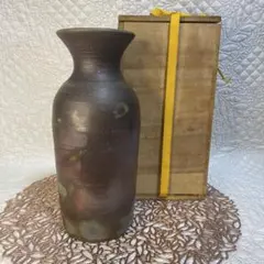 備前焼 作家物 陶器製花瓶 難波正雄 花器