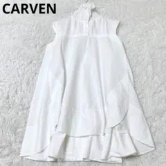 カルヴェン　デザインブラウス　フレンチスリーブ　チュニック　きれいめ　大人可愛いのサムネイル