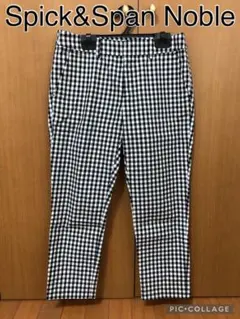 【美品】Spick&SpanNoble ギンガムチェックパンツ クロップドパンツ