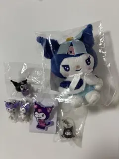 クロミ　セット