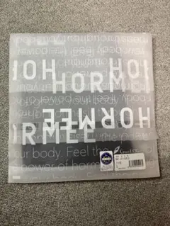 【新品・未開封】グラントイーワンズ　ホルミーレギンス LLサイズ　ブラック