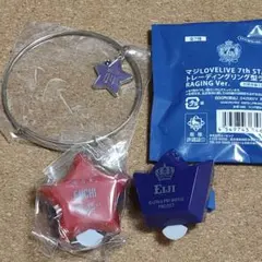 鳳瑛一　鳳瑛二　6th 7th　リングライト　バングル