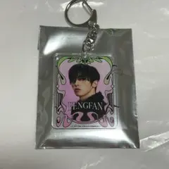 INI 許豊凡 POPUP ポップアップ アクリルキーホルダー