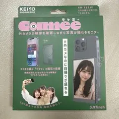 キャミー　外カメラ　自撮り