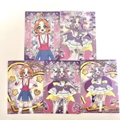 キュアアンサー 名探偵プリキュア！ キラキラトレーディングコレクション