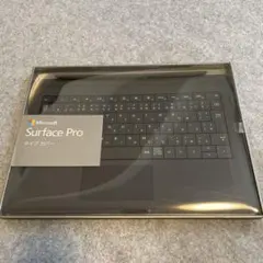 【未使用】Microsoft Surface Pro 3 タイプカバー