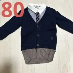 hiroka92様 リクエスト 2点 まとめ商品