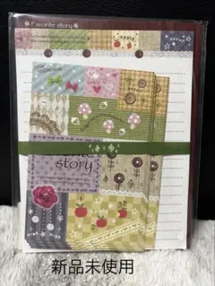 平成レトロ: レターセット ４点