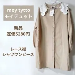 Item thumbnail for item c654433b-eb5f-4b32-89ff-49bdf63643db