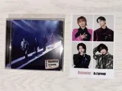 Aぇ! group Runway CD 通常盤 セット
