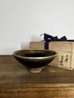 Item thumbnail for item d72ec25c-9081-4e76-9d19-f9145fdc2c57