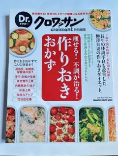 linen様 リクエスト 3点 まとめ商品