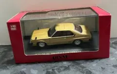 Item thumbnail for item 3c95d216-8d61-40b7-9315-5fd8b0a80091