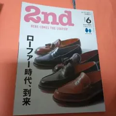 Item thumbnail for item afc0e088-f386-4796-b4ca-16799c954659