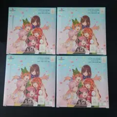 み*♥様 五等分の花嫁カードゲームVol.5 進み続ける日常 シュリンクあり未開