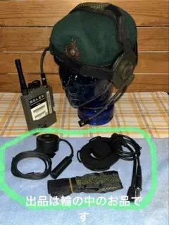 ブロディヘルメット(傷あり)イギリス軍　英軍 71HKLV2wcuL._SY350_QL65_.jpg
