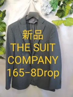 Item thumbnail for item 13378523-3a0c-4ff9-913c-b6f136de6560