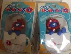 Item thumbnail for item 610e4478-b488-4a7b-9cdd-83d72d21485d