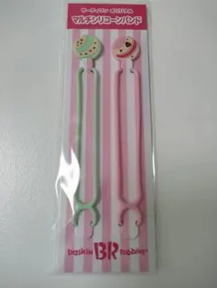 Item thumbnail for item 65e6d736-56b7-4acf-a78c-e242456500f0