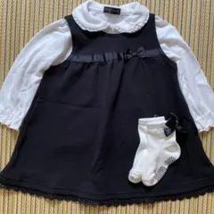 専用⭐︎フォーマル　セレモニーセット　90