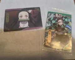 鬼滅の刃 ★ ウエハースカード 炭治郎 禰豆子