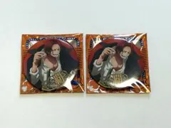 ワンピース　缶バッジ 第29弾 GOURMET シャンクス　2点