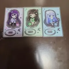 Item thumbnail for item 10f8b9c7-0a11-4d49-8ef5-ff2a37d2c73c