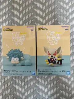 僕のヒーローアカデミア Fluffy Puffy デクシープ&バクドッグ