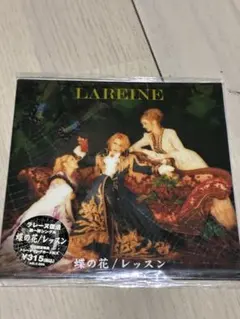 ヴィジュアル系CD·DVD·VIDEO 126枚 まとめ売り Yahoo!オークション 
