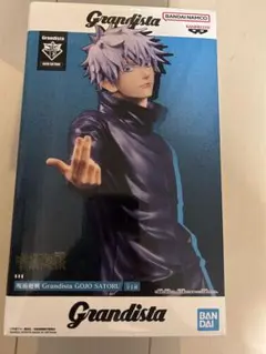 2025年最新】呪術廻戦 フィギュアの人気アイテム - メルカリ