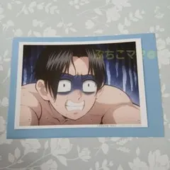 鬼滅の刃 柱稽古編 第六話 場面写ブロマイドくじ ④ 村田 村田さん