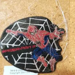 Item thumbnail for item 6d517ec4-c443-4aef-8066-a4b4c1fd329d