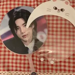 straykids ヒョンジン ソウルコン ミニうちわ