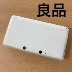 ニンテンドー3DS アイスホワイト