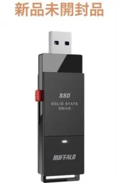 2026年最新】バッファロー SSD 外付け USB3.2 Gen2の人気アイテム