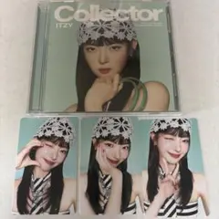 ITZY Collector アルバム トレカ付き　リア盤　lia