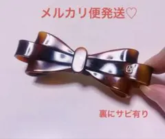 Alexandre de Paris リボンバレッタ　訳ありのサムネイル