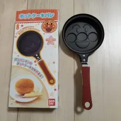 Item thumbnail for item f97484a3-5afc-4945-b048-f65076873ca3