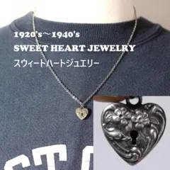 2026年最新】スウィートハートジュエリー 勿忘草の人気アイテム - メルカリ