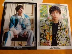 三代目　STARS  岩田剛典　フォトカード ２枚セット