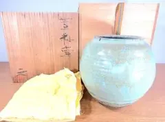 真作保証 高鶴元 自作 藁釉壷 上野焼 遠州七窯 日本工芸会正会員 福岡県 2026年最新】高鶴元の人気アイテム - メルカリ