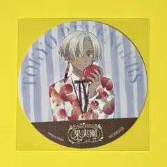 東京リベンジャーズ 果実園 リーベル カフェ★ 特典 黒川イザナ コースター