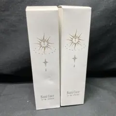 2026年最新】コーヨーナノクリームの人気アイテム - メルカリ