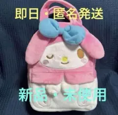 マイメロディ　ぬいぐるみバッグ　キャラクターバッグ
